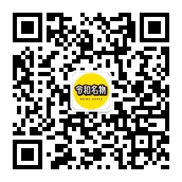 自社越境ECshopをオープンしました