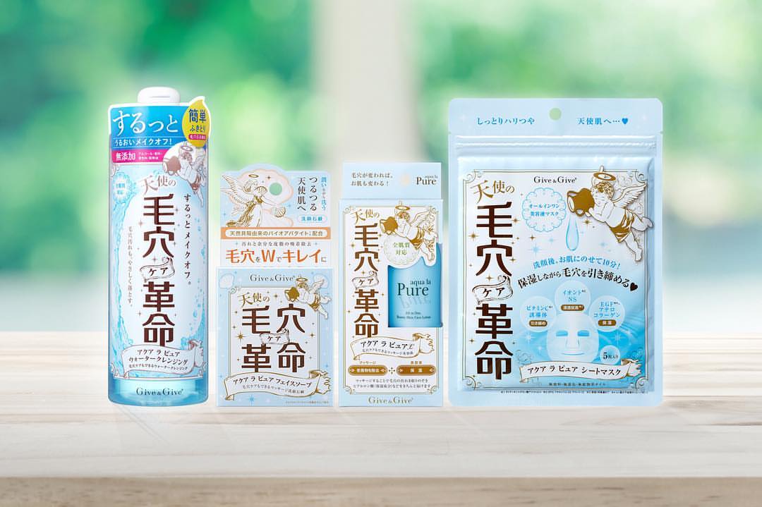 「アクア ラ ピュア」シリーズのお取り扱い開始