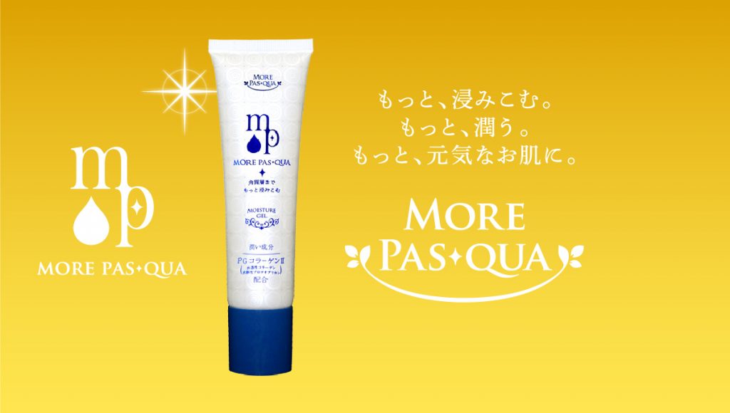More pas-qua